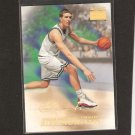 DIRK NOWITZKI - 1998-99 Skybox Premium ROOKIE - Mavericks