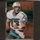 DAN MARINO & JOHN ELWAY - 1998 Skybox Dominion Goal 2 Go Dolphins & Broncos DAN MARINO & JOHN ELWAY - 1998 Skybox Dominion Goal 2 Go Dolphins & Broncos
