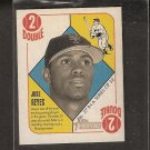JOSE REYES - 2005 Bowman Heritage BLUE BACK - NY Mets