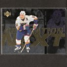 BRETT HULL & DANIEL ALFREDSSON 1996-97 Upper Deck Generation Next - Blues, Stars, Senators BRETT HULL & DANIEL ALFREDSSON 1996-97 Upper Deck Generation Next - Blues, Stars, Senators
