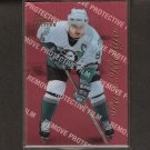 PAUL KARIYA 1996-97 Select Certified RED Parallel - Ducks, Predators, Blues & Maine Blackbears PAUL KARIYA 1996-97 Select Certified RED Parallel - Ducks, Predators, Blues & Maine Blackbears