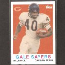 GALE SAYERS - 2008 Topps Turn Back the Clock - Chicago Bears & Kansas Jayhawks GALE SAYERS - 2008 Topps Turn Back the Clock - Chicago Bears & Kansas Jayhawks