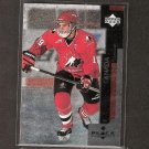 ALEX TANGUAY 1997-98 Black Diamond ROOKIE - Flames, Canadiens, Avalanche & Lightning ALEX TANGUAY 1997-98 Black Diamond ROOKIE - Flames, Canadiens, Avalanche & Lightning