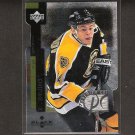 SERGEI SAMSONOV 1997-98 Black Diamond Premium Cut - Bruins, Hurricanes & Blackhawks