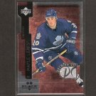 MARK JOHNSON 1997-98 Double Black Diamond Premium Cut ROOKIE - Canucks, Rangers & Oilers