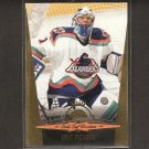 ERIC FICHAUD 1996-97 Gold Leaf Rookie - Islanders, Canadiens, Hurricanes & Predators ERIC FICHAUD 1996-97 Gold Leaf Rookie - Islanders, Canadiens, Hurricanes & Predators