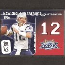 TOM BRADY 2008 Topps Dynasties - New England Patriots & Michigan Wolverines TOM BRADY 2008 Topps Dynasties - New England Patriots & Michigan Wolverines