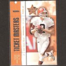 TIM COUCH & KEVIN JOHNSON 2000 Leaf Rookies & Stars Ticketmasters - Cleveland Browns & Kentucky TIM COUCH & KEVIN JOHNSON 2000 Leaf Rookies & Stars Ticketmasters - Cleveland Browns & Kentucky