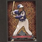 HANK AARON 2011 Topps Diamond Anniversary Card of the Week - Atlanta Braves HANK AARON 2011 Topps Diamond Anniversary Card of the Week - Atlanta Braves
