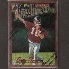 BOBBY HOYING - 1996 Finest Rookie - Eagles & Ohio State Buckeyes