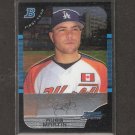 RUSSELL MARTIN - 2005 Bowman Chrome RC - Pirates, New York Yankees & Dodgers RUSSELL MARTIN - 2005 Bowman Chrome RC - Pirates, New York Yankees & Dodgers