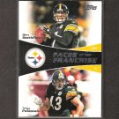BEN ROETHLISBERGER & TROY POLAMALU 2011 Topps Faces of the Franchise - Pittsburgh Steelers BEN ROETHLISBERGER & TROY POLAMALU 2011 Topps Faces of the Franchise - Pittsburgh Steelers