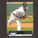 CHANCE RUFFIN - 2011 Bowman Topps 100 - Detroit Tigers