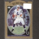 JIM HARBAUGH - 1996 Upper Deck Silver All NFL Team - Colts, Bears, 49ers & Michigan Wolverines JIM HARBAUGH - 1996 Upper Deck Silver All NFL Team - Colts, Bears, 49ers & Michigan Wolverines
