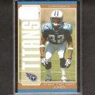 ADAM "PAC MAN" JONES - 2005 Bowman GOLD Rookie Card - Bengals & West Virginia Mountaineers ADAM "PAC MAN" JONES - 2005 Bowman GOLD Rookie Card - Bengals & West Virginia Mountaineers