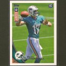 RYAN TANNEHILL 2012 Topps Kickoff Rookie Card RC - Dolphins & Texas A&M Aggies