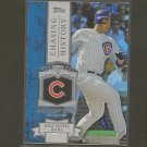 2013 Topps ANTHONY RIZZO Chasing History - Chicago Cubs