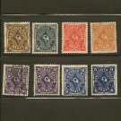 Germany Postage Stamp Lot x8- A30 Scott #186,188,189,189a,191,192,211 Germany Postage Stamp Lot x8- A30 Scott #186,188,189,189a,191,192,211