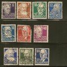 Germany Postage Stamp Lot x10 - OS2 Scott #10N30,10N31,10N32,10N33, 10N35, 10N37,10N40-43 Germany Postage Stamp Lot x10 - OS2 Scott #10N30,10N31,10N32,10N33, 10N35, 10N37,10N40-43