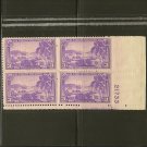 1937 US Postage Stamp 3 cent Plate Block - Virgin Islands - Scott #802 1937 US Postage Stamp 3 cent Plate Block - Virgin Islands - Scott #802