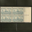1936 US Postage Stamp Plate Block 4 cent - Admirals Dewey, Schley, Sampson- Scott #793