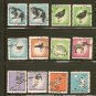 AJMAN, U.A.E. Postage Stamp Lot x61 - Space, Animals, Cars