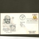 1961 USPS Artmaster FDC Scott #1175 - Washington, DC - Mahatma Gandhi -First Day of Issue 1961 USPS Artmaster FDC Scott #1175 - Washington, DC - Mahatma Gandhi -First Day of Issue