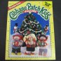 CABBAGE PATCH KIDS Magazine #1 - Premier Issue Winter 1985 - Butterick/Vogue
