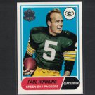 PAUL HORNUNG 2015 Topps 60th Anniversary Retro Notre Dame & Packers