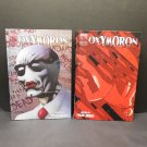 OXYMORON Hardcover LOT - Red Daggers Variant Signed & Sketch Cesar Feliciano - Red Ten OXYMORON Hardcover LOT - Red Daggers Variant Signed & Sketch Cesar Feliciano - Red Ten