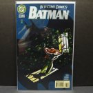 DETECTIVE COMICS #693 - DC Comics - Batman & Poison Ivy
