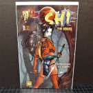 SHI The Series #11 - 1997 Crusade Comics