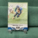 DREW LOCK 2021 Score TEAM - Denver Broncos & Missouri Tigers DREW LOCK 2021 Score TEAM - Denver Broncos & Missouri Tigers