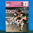 1977 1978 1979 CYCLING Track Racing Eddie Merckx Sportscaster Card 4-05 (Japan) 1977 1978 1979 CYCLING Track Racing Eddie Merckx Sportscaster Card 4-05 (Japan)