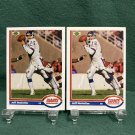 JEFF HOSTETLER - 1991 Upper Deck Football Hologram Error/Variation NY Giants & Mountaineers