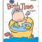 Bath Time