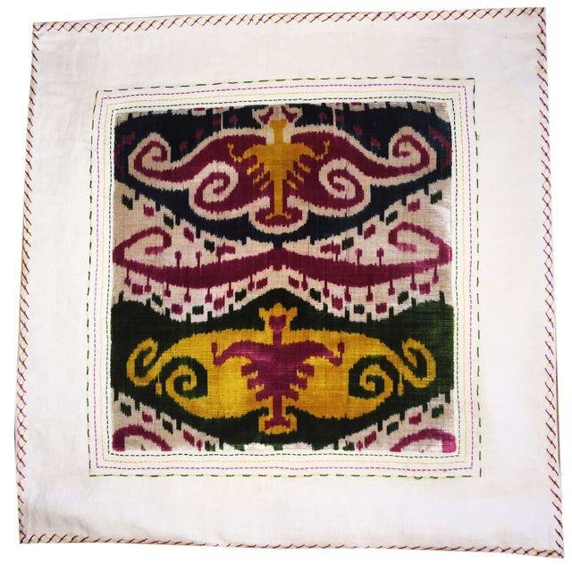 Large Vintage Cotton Silk Accent Pillow