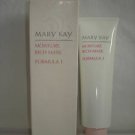 Moisture Rich Mask, Revitalizing  or Clarifying Mask