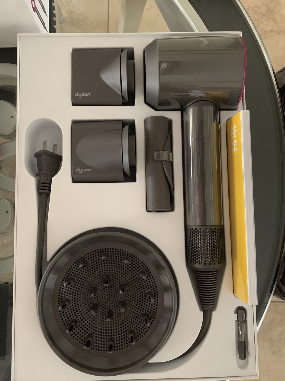 Dyson Supersonic Hair Dryer HD01 Fuchsia