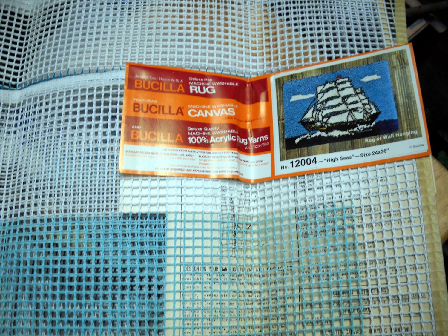 Bucilla Latch Hook Canvas Only Rug or Wall Hanging No. 12004 High Seas