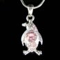 Swarovski Crystal Purple Antarctica Gal
