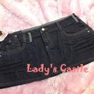 The Urban Behavior Skirt