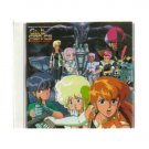 GALL FORCE ETERNAL STORY Soundtrack CD JAPAN 1986 Anime