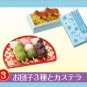 Re-Ment Hello Kitty Sweet Shop No.3