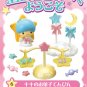 Re-Ment Sanrio Little Twin Star No.6