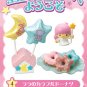 Re-Ment Sanrio Little Twin Star No.4