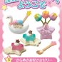 Re-Ment Sanrio Little Twin Star No.3
