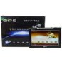26367 7" LCD GPS Navigatorius su w/FM Transmitter + 2GB Maps SD