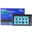 22370 7" LCD GPS Navigatorius su w/FM Transmitter + 2GB Maps SD
