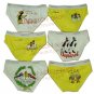 Lot of 6 pcs 09 DSQUARED D2 Man's boxers/briefs Underwear pack No 18